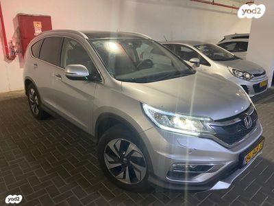 הונדה CR-V 4X4 Executive אוט' 2.0 (155 כ"ס) בנזין 2016 למכירה בפתח תקווה