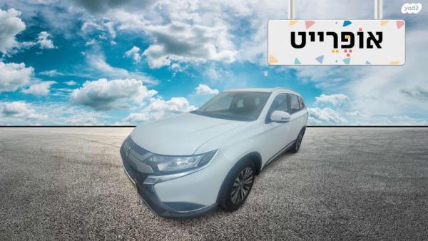 מיצובישי אאוטלנדר Instyle אוט' 7 מק' 2.0 (150 כ"ס) בנזין 2020 למכירה ב