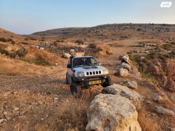 סוזוקי ג'ימני 4X4 JLX אוט' 1.3 (82 כ''ס) בנזין 2003 למכירה בכפר קאסם