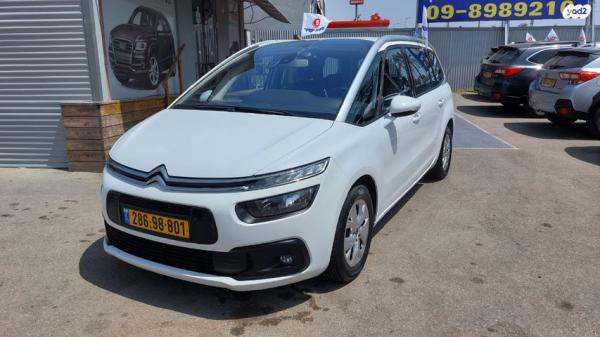 סיטרואן C4 פיקאסו Comfort PK אוט' 7 מק' 1.6 (165 כ''ס) בנזין 2018 למכירה בכפר יונה