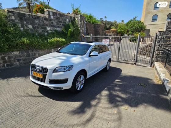 אאודי Q7 4X4 Executive אוט' דיזל 7 מק' 3.0 (245 כ''ס) דיזל 2014 למכירה בטבריה