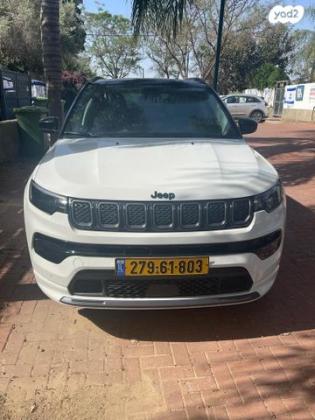 ג'יפ / Jeep קומפאס 4X4 4XE S Premium הייבריד אוט' 1.3 (180 כ''ס) היברידי חשמל / בנזין 2022 למכירה בכפר שמואל