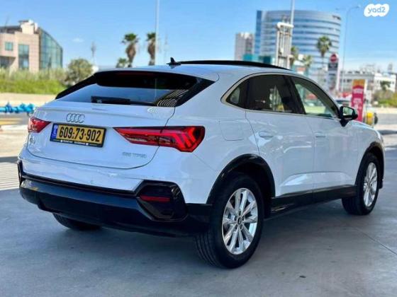 אאודי Q3 Sportback Comfort אוט' 1.5 (150 כ''ס) בנזין 2021 למכירה בחולון