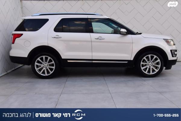 פורד אקספלורר 4X4 Limited Premium אוט' 7 מק' 3.5 (290 כ''ס) בנזין 2018 למכירה בקרית שמונה