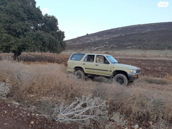 טויוטה 4Runner אוט' 5 מק' 3.0 בנזין 1996 למכירה בכפר חסידים א'