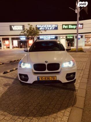 ב.מ.וו X6 4X4 XDRIVE30D Luxury אוט' דיזל 3.0 (245 כ''ס) דיזל 2012 למכירה בסח'נין