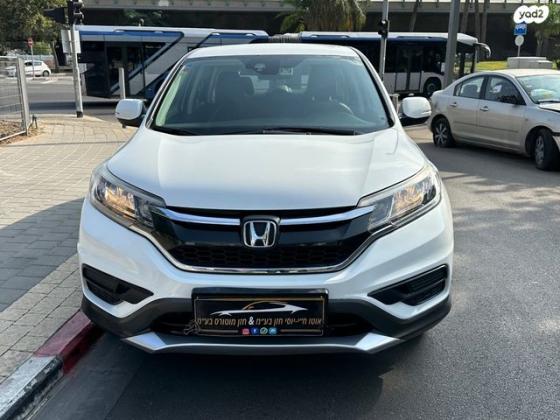 הונדה CR-V 4X4 Comfort אוט' 2.0 (155 כ"ס) בנזין 2018 למכירה בתל אביב יפו