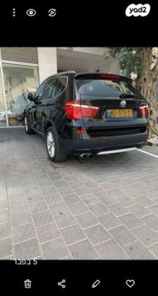 ב.מ.וו X3 4X4 XDRIVE28I Luxury אוט' 2.0 (245 כ''ס) בנזין 2013 למכירה באשדות יעקב מאוחד