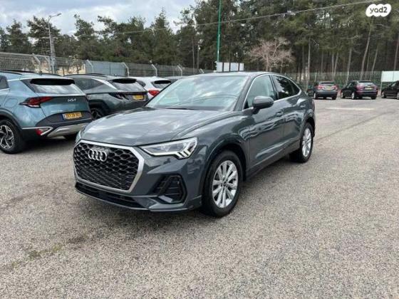 אאודי Q3 Sportback אוט' 1.5 (150 כ''ס) בנזין 2022 למכירה בעספיא