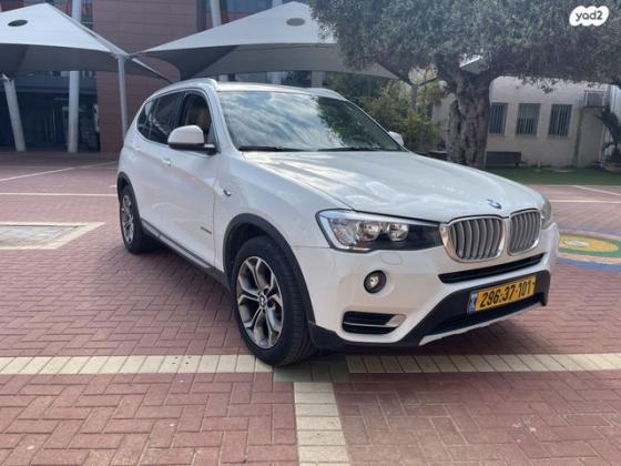 ב.מ.וו X3 4X4 XDRIVE20I X-Line אוט' 2.0 (184 כ''ס) בנזין 2017 למכירה בתל אביב יפו