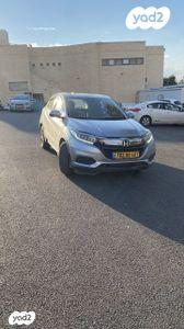 הונדה HR-V Comfort אוט' 1.5 (131 כ"ס) בנזין 2019 למכירה בבית שאן