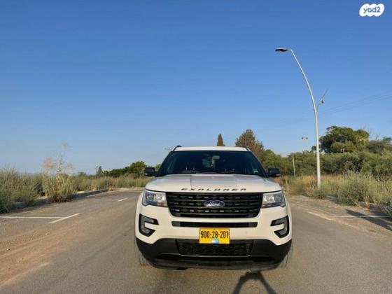 פורד אקספלורר Limited Luxury אוט' 7 מק' 3.5 (290 כ''ס) בנזין 2017 למכירה בשחר