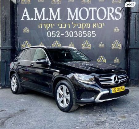 מרצדס GLC 4X4 GLC220D Exclusive אוט' דיזל 2.1 (170 כ"ס) דיזל 2017 למכירה בראשון לציון