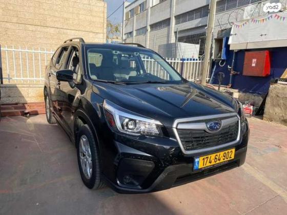 סובארו פורסטר 4X4 Z אוט' 2.5 (182 כ''ס) בנזין 2020 למכירה בירושלים