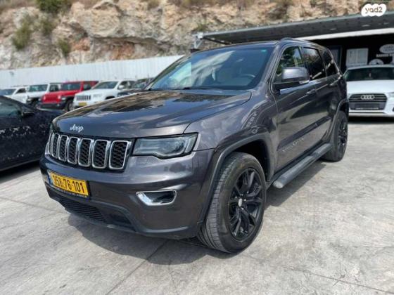 ג'יפ / Jeep גרנד צ'ירוקי 4X4 Limited אוט' 3.6 (282 כ''ס) בנזין 2017 למכירה בירכא