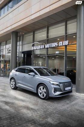 אאודי E-tron Q4 SportBack 40 אוט' חשמלי (204 כ''ס) חשמלי 2023 למכירה בהרצליה