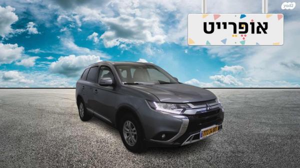 מיצובישי אאוטלנדר Intense אוט' 7 מק' 2.0 (150 כ"ס) בנזין 2019 למכירה ב