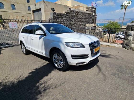 אאודי Q7 4X4 Executive אוט' דיזל 7 מק' 3.0 (245 כ''ס) דיזל 2014 למכירה בטבריה