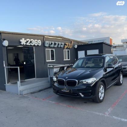 ב.מ.וו X3 4X4 XDRIVE20I Executive אוט' 2.0 (184 כ''ס) בנזין 2019 למכירה בראשון לציון