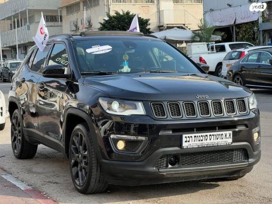 ג'יפ / Jeep קומפאס Limited Plus אוט' 1.3 (150 כ''ס) בנזין 2021 למכירה בנתניה