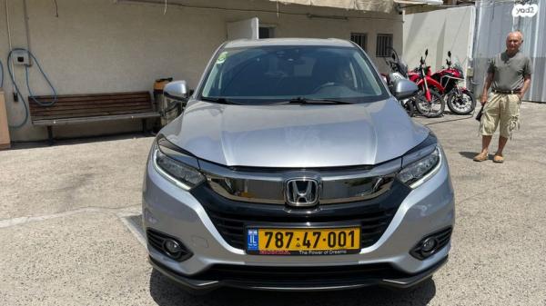 הונדה HR-V Elegance אוט' 1.5 (131 כ''ס) בנזין 2020 למכירה בחיפה