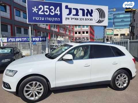 אאודי Q5 4X4 Executive אוט' 2.0 (225 כ''ס) בנזין 2014 למכירה בחיפה