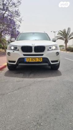 ב.מ.וו X3 4X4 XDRIVE20I Luxury אוט' 2.0 (184 כ''ס) בנזין 2013 למכירה בבאר שבע