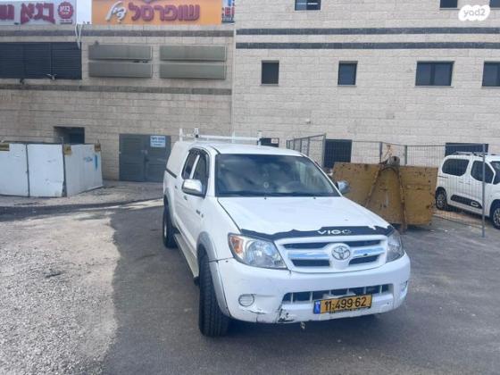 טויוטה היילקס ויגו 4X4 4X4 דאבל קבינה ידני דיזל 2.5 (102 כ''ס) דיזל 2007 למכירה בנצרת