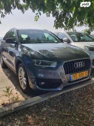 אאודי Q3 4X4 Luxury אוט' 2.0 (170 כ''ס) בנזין 2013 למכירה בחדרה