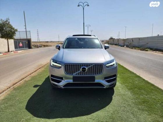 וולוו XC90 4X4 T8 Inscription היבריד אוט' 7 מק' 2.0 (407 כ"ס) היברידי חשמל / בנזין 2018 למכירה בבאר שבע