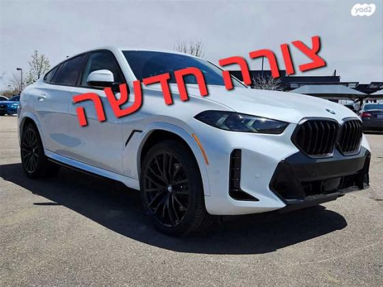 ב.מ.וו X6 4X4 XDRIVE 40I M Sport אוט' 3.0 (340 כ''ס) בנזין 2023 למכירה בהרצליה