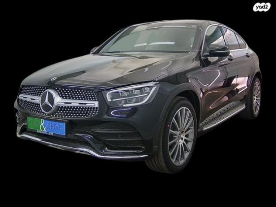 מרצדס GLC GLC200 4MATIC AMG Line FLT אוט' 2.0 (197 כ''ס) בנזין 2023 למכירה ב