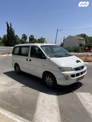 יונדאי H1 SVX ואן אוט' דיזל 9 מק' 2.5 (105 כ''ס) דיזל 2005 למכירה ביהוד מונוסון