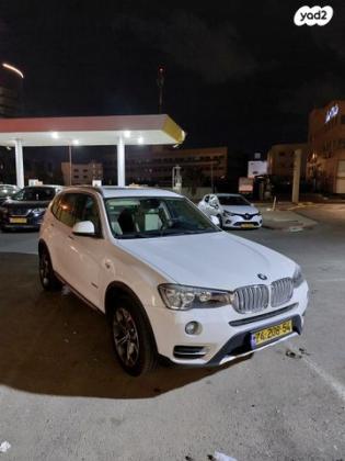 ב.מ.וו X3 4X4 XDRIVE20I X-Line אוט' 2.0 (184 כ''ס) בנזין 2015 למכירה באשדוד