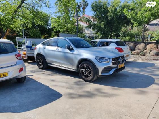 מרצדס GLC-Class קופה Coupe AMG SE אוט' 2.0 (197 כ''ס) בנזין 2021 למכירה בבלפוריה