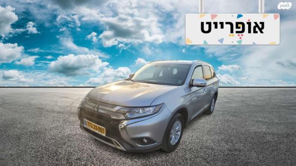 מיצובישי אאוטלנדר Intense אוט' 7 מק' 2.0 (150 כ"ס) בנזין 2019 למכירה ב