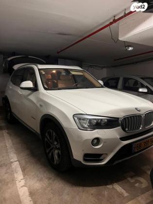 ב.מ.וו X3 4X4 XDRIVE20D X-Line אוט' דיזל 2.0 (190 כ''ס) דיזל 2015 למכירה ביבנה