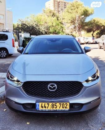 מאזדה CX-30 Executive אוט' 2.5 (195 כ''ס) בנזין 2021 למכירה בחיפה