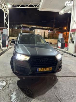 אאודי Q7 4X4 Sport Luxury אוט' דיזל 7 מק' 3.0 (272 כ''ס) דיזל 2016 למכירה בירושלים