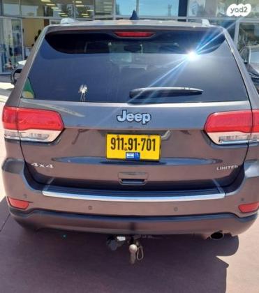 ג'יפ / Jeep גרנד צ'ירוקי 4X4 Limited אוט' 3.6 (282 כ"ס) בנזין 2018 למכירה בראשון לציון