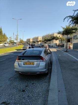 הונדה אינסייט Comfort הייבריד אוט' 1.3 (88 כ''ס) בנזין 2014 למכירה בירושלים