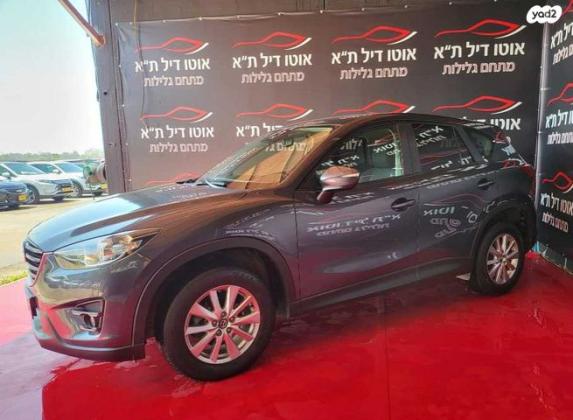 מאזדה CX-5 4X2 Executive אוט' 5 דל' 2.0 (165 כ"ס) בנזין 2017 למכירה בתל אביב יפו