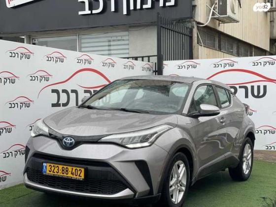 טויוטה C-HR Club הייבריד אוט' 1.8 (98 כ''ס) בנזין 2020 למכירה בראשון לציון