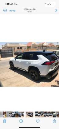 טויוטה RAV4 הייבריד E-motion הייבריד אוט' 2.5 (178 כ''ס) בנזין 2020 למכירה באופקים