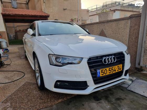 אאודי A5 Sportback Design אוט' 1.8 (144 כ''ס) בנזין 2016 למכירה בנצרת עילית u002F נוף הגליל