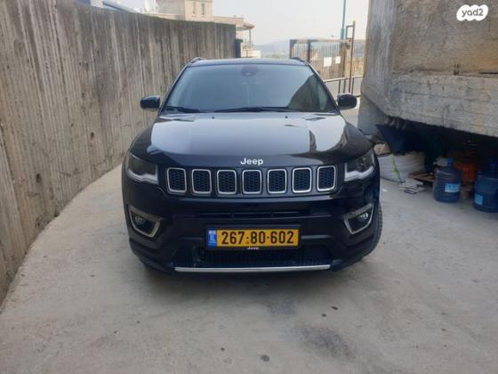 ג'יפ / Jeep קומפאס Limited אוט' 1.3 (150 כ''ס) בנזין 2021 למכירה בדייר חנא