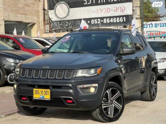 ג'יפ / Jeep קומפאס 4X4 Trailhawk אוט' 2.4 (180 כ"ס) בנזין 2018 למכירה בנתניה