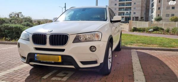 ב.מ.וו X3 4X4 XDRIVE20I Business אוט' 2.0 (184 כ''ס) בנזין 2014 למכירה בגן יבנה