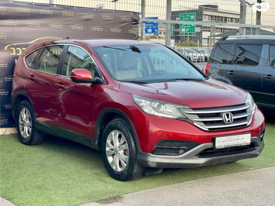 הונדה CR-V 4X4 Elegance אוט' 2.0 (155 כ"ס) בנזין 2014 למכירה בחיפה