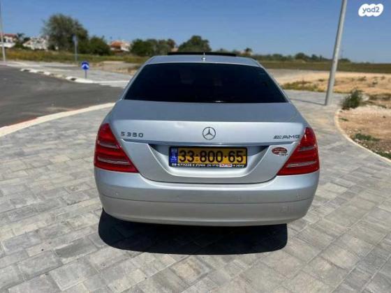 מרצדס S-Class S350 Luxury אוט' 3.5 (272 כ''ס) בנזין 2008 למכירה באשקלון